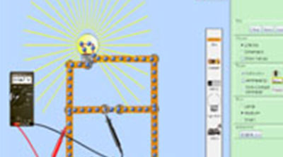 Simulador de Circuitos (DC): Construo e Visualizao